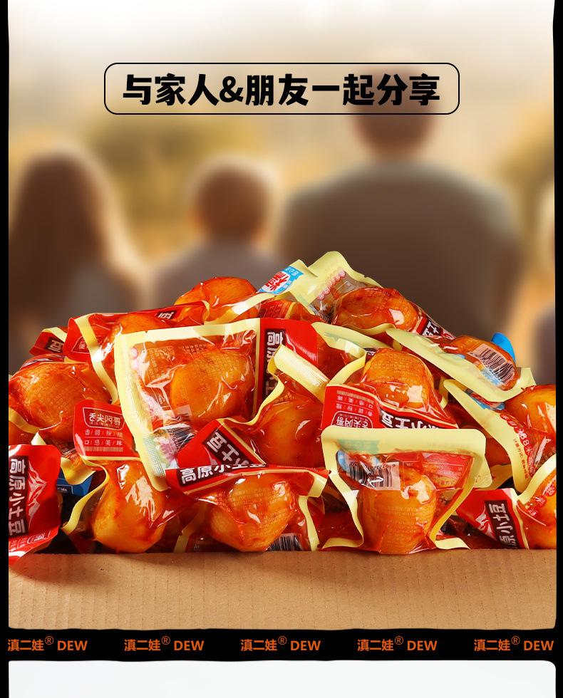 0c944e07-ef66-4f41-8737-70127c229151.jpe