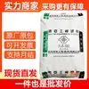 PBT Reforçado com Fibra/Huizhou Nanya 1210G3/1210G6 PBT Reforçado com Fibra de Vidro 15-30% PBT Resistente a Altas Temperaturas PBT