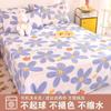 Sábana Individual Engrosada Amigable con la Piel Algodón con Aloe Vera Lavada Estudiante Dormitorio Cama Individual Cama de 1.5 Pieza de Ropa de Cama