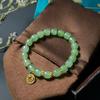 Pulsera de piedra en bruto de jade Dongling pulsera de jade esmeralda multi-círculo círculo único pulsera de calabaza suministro de bienestar de transmisión en vivo