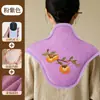 Compresa caliente para hombros y cuello, paquete de compresa caliente para hombros y cuello con moxibustión Xiao Yun Jian, protector de hombro calefactado eléctrico al por mayor, chal de compresa caliente con moxibustión