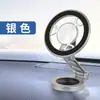 Soporte Magnético Plegable para Teléfono Móvil de Coche Magsafe, Soporte Magnético para Navegación en el Salpicadero del Coche G268