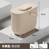 Contenedor de almacenamiento de comida para mascotas al vacío, recipiente sellado y a prueba de humedad para almacenamiento de comida para gatos, almacenamiento doméstico de gran capacidad para comida de gato y perro