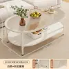Mesa de Centro Estilo Creme para Sala de Estar, Adequada para Apartamentos Pequenos, Novo Modelo 2026, Mesa Pequena Criativa com Vidro Temperado, Mesa de Centro para Sofá
