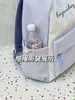 Mochila nueva, elegante y de aspecto fresco, de gran capacidad y con alto atractivo estético, adecuada para estudiantes de secundaria, preparatoria y universidad para ir a la escuela y llevar libros.