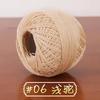 No. 6 Hilo de Encaje de Algodón y Lino Hilo Mediano y Fino Tejido a Mano DIY Accesorios para Bolsas de Muñecas Lana para Suéter Bola de Lana Hilo de Crochet de Verano