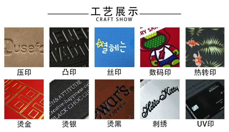 logo工艺.jpg