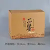 Botellas de vino de cerámica, botellas de licor de vidrio, botellas para infusión de vino, frascos sellados para almacenamiento en bodega, juego de empaque de regalo personalizado