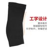 Venta al por mayor de fábrica Protección para el tobillo Deportes Esguince Pie Muñeca Calcetines para tobillo Tobillos Calcetines para adultos y niños Baloncesto Correr