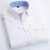Camisa masculina fina de verão estilo Hong Kong, manga curta, Oxford, camisa giratória, estilo japonês, casual, retrô, cor sólida
