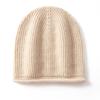 Cachemira 2026 Otoño e Invierno Nuevo Estilo Unisex de Alta Gama Color Sólido Tejido para Exteriores Cálido Moda Casual Gorro