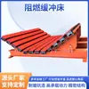 Cama de Amortiguación Tipo Muelle de Cama para Banda Transportadora Minera Personalizada Cama de Amortiguación de Alta Resistencia Resistente al Desgaste Poliuretano Completamente Ignífugo