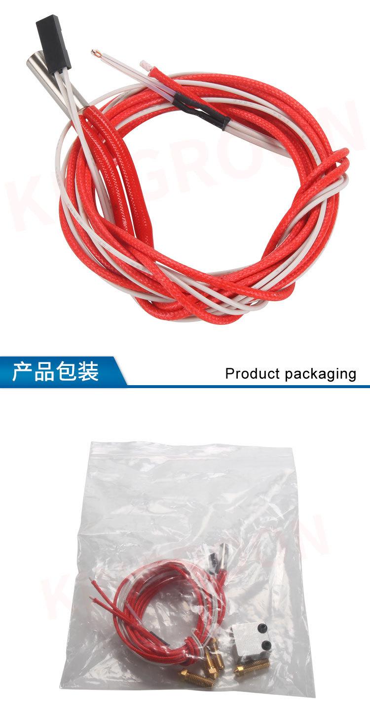 详情页_05.jpg