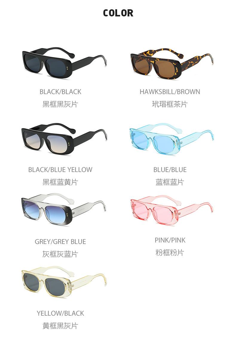 墨镜 眼镜 太阳镜 太阳眼镜 太阳镜男 太阳镜女 墨镜女 墨镜 防紫外线 sunglasses 墨镜男 太阳镜男 男士墨镜 墨镜女高级感 男士太阳镜 男士眼镜 女士太阳镜 太阳眼镜墨镜 glasses 眼镜男 太阳镜男款 墨镜 眼镜 太阳镜批发 猫眼墨镜 太阳镜批发 欧美眼镜 墨镜女高级感 sunglasses 墨镜女高级感 墨镜男款 太阳眼镜 墨镜太阳镜男款 男士墨镜 太阳眼镜墨镜 防晒眼镜 跨境墨镜 墨镜女 太阳镜女 太阳镜批发 太阳镜跨境 男士太阳眼镜 欧美太阳镜 女士眼镜 太阳镜欧美 时尚太阳镜 太阳镜 眼镜 墨镜 太阳眼镜 太阳镜女 女士太阳镜 太阳镜男款批发 太阳镜男款 女士墨镜 豹纹眼镜 太阳镜跨境 墨镜 防紫外线 sunglasses 太阳镜欧美 墨镜太阳镜男款 跨境太阳镜 男士太阳镜 跨境眼镜 时尚太阳镜 男士太阳眼镜 太阳镜 墨镜女高级感 太阳眼镜女 太阳镜女款墨镜 跨境眼镜 跨境太阳镜 墨鏡 墨镜男款 太阳镜女款 墨镜男 墨镜批发 时尚太阳镜 墨镜 防紫外线 女士墨镜 猫眼太阳镜 欧美眼镜 欧美太阳镜 女士太阳镜 太阳镜欧美 太阳镜女 墨镜女 外贸眼镜 太阳眼镜 墨镜 太阳镜 欧美太阳镜 太阳镜男款批发 防晒墨镜 太阳眼镜女 复古墨镜 墨镜女 跨境太阳镜 猫眼太阳镜 太阳镜女款墨镜 女士墨镜 女士太阳镜 外贸太阳镜 太阳镜女款 太阳镜欧美 太阳镜欧美 女士墨镜 太阳镜女款 猫眼太阳镜 欧美太阳镜 太阳眼镜女 墨镜 眼镜 太阳镜 太阳眼镜 墨镜 防紫外线 墨镜女 女士眼镜 太阳镜女 防晒墨镜 sunglasses 男士太阳镜 防晒眼镜 太阳镜女款墨镜 太阳镜 眼镜 墨镜 太阳眼镜 女士太阳镜 外贸眼镜 太阳镜女 墨镜女 太阳眼镜 墨镜 防紫外线 太阳镜欧美 欧美眼镜 欧美太阳镜 时尚太阳镜 ,墨镜批发 墨镜 新款太阳镜 太阳镜跨境 跨境眼镜 太阳眼镜墨镜 太阳镜 眼镜 墨镜 太阳眼镜 太阳镜女 太阳镜女款墨镜2022新款 女士太阳镜 太阳镜男 男士太阳镜 sunglasses 时尚太阳镜 跨境眼镜 跨境太阳镜 墨镜男 太阳镜男款批发 男士墨镜 墨镜女 墨镜男款 新款太阳镜 男士眼镜 欧美眼镜 墨镜 防紫外线 墨镜 墨镜批发 太阳镜欧美 女士眼镜 太阳镜欧美 女士眼镜 太阳镜跨境 太阳眼镜墨镜 太阳镜欧美 女士眼镜 太阳镜跨境 太阳眼镜墨镜 太阳镜欧美 墨镜批发 太阳镜跨境 太阳眼镜墨镜 男士太阳眼镜 女士墨镜 太阳镜女 太阳镜女款墨镜 男士太阳镜 太阳眼镜墨镜 太阳眼镜 墨镜太阳镜 墨镜男款 时尚眼镜 墨镜复古 新款太阳镜 sunglasses 女士眼镜 太阳镜女 墨镜 眼镜 太阳镜 太阳眼镜 太阳镜男款批发 太阳镜女 女士眼镜 墨镜女 墨镜太阳镜男款 墨镜男款 sunglasses 太阳镜男款高端 墨镜男 防晒墨镜 男士太阳镜 男士眼镜 太阳镜男 女士太阳镜 glasses 墨镜 眼镜 太阳镜 太阳眼镜 太阳镜男款批发 墨镜 眼镜 太阳镜 太阳眼镜 墨镜批发 太阳镜男款批发 太阳镜女 女士眼镜 太阳镜女款墨镜批发 墨镜 防紫外线 sunglasses 墨镜女高级感 男士眼镜 太阳镜 眼镜 墨镜 太阳眼镜 太阳镜女 太阳镜 眼镜 墨镜 太阳眼镜 太阳镜女 太阳镜女款墨镜2022新款 女士太阳镜 太阳镜男 男士太阳镜 sunglasses 时尚太阳镜 跨境眼镜 眼镜爆款 墨镜男 太阳镜男款批发 跨境太阳镜 墨镜男 新款太阳镜 新款太阳镜 欧美眼镜 墨镜 防紫外线 墨鏡 墨镜批发 太阳镜欧美 女士眼镜 太阳镜跨境 太阳眼镜墨镜 男士太阳眼镜 墨镜女高级感 女士墨镜 外贸眼镜 时尚眼镜 方形墨镜 大框太阳镜 太阳眼镜 太阳眼镜墨镜 男士太阳镜 太阳镜女款墨镜 眼镜男 方形墨镜 太阳镜女 跨境眼镜 墨镜男款 时尚眼镜 sunglasses 墨镜女高级感 防紫外线眼镜 太阳镜跨境 欧美眼镜 太阳镜男款高端 墨镜太阳镜 网红眼镜批发 太阳镜女款墨镜 墨镜 墨镜 眼镜 太阳镜 太阳眼镜 墨镜批发 太阳镜女 女士眼镜 sunglasses 太阳镜男款高端 墨镜女高级感 墨镜男 男士太阳镜 男士墨镜 女士太阳镜