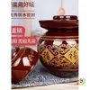 Pote de Vegetais em Conserva de Sichuan, Pote Pequeno de Cerâmica para Conservas Domésticas, Pote Grande para Conservas, Pote Espessado para Vegetais Salgados