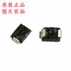 Diodo Zener SMD 1SMB5919BT3G, serigrafía 919B SMB DO-214AA, 3 W/5,6 V