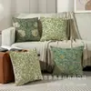 Juego de Fundas de Almohada de Lino Estilo Bosque Retro con Plantas y Flores, Juego de Cuatro Piezas, Amazon Comercio Exterior Juego de Fundas de Almohada Transfronterizo para Sofá