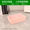 Caja de Almacenamiento de Plástico de Escritorio Colorida para Jardín de Infantes, Caja de Almacenamiento sin Tapa para Juguetes, Arte y Herramientas de Pintura, Caja de Piezas