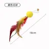 Nuevos Juguetes para Gatos: Pez Volador, Oruga, Pluma, Caña Teaser de Mariposa, Cabezal de Repuesto para Caña de Pescar