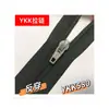 Ykk No. Cremallera Inversa de Nylon para Pantalones, Faldas y Pantalones