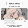 Alfombrilla de Ratón Resistente a Manchas para Dormitorio Estudiantil E-Sports Grande de Gama Alta Popular Serie de Animación Alfombrilla para Escritorio de Computadora Alfombrilla para Teclado