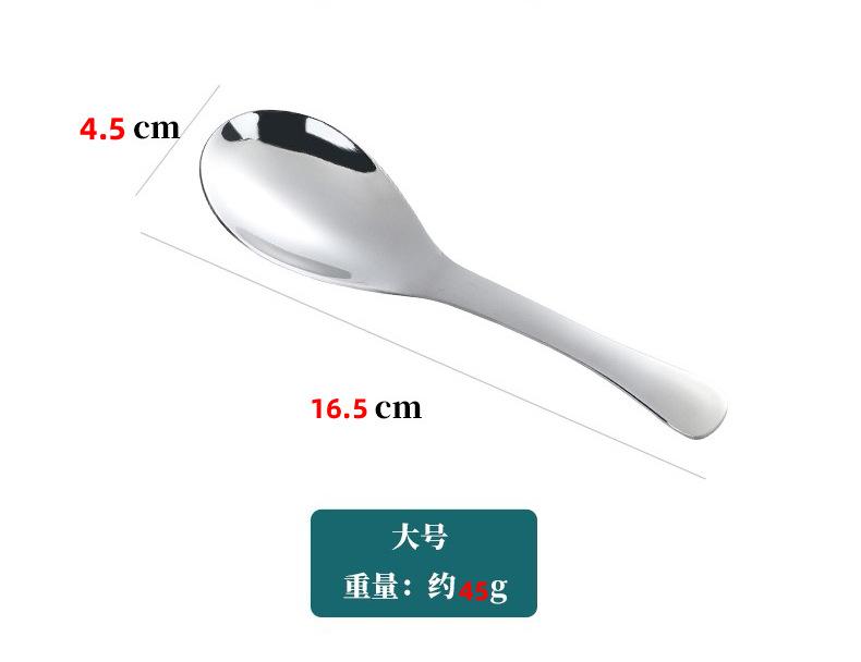 尺寸.jpg