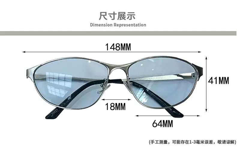 一键上货_20250329155213
