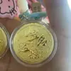 Pingente de Gato Kt Banhado a Ouro com 20Mg de Ouro, Item de Presente, Lembrança, Pingente para Bolsa de Celular, Chaveiro, Caixa de Presente