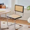 Silla de comedor retro, silla de ratán famosa en internet estilo nórdico, silla japonesa vintage simple y moderna para el hogar, silla de ocio para casa de huéspedes