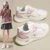 Zapatillas Deportivas de Suela Gruesa para Mujer, Amortiguadoras, Ligeras, Resistentes al Desgaste para Otoño, Zapatos Cómodos, Nuevos y Populares Zapatos de Papá 2025