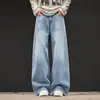Jeans Americanos Hombre Otoño Nuevo Sueltos Pierna Recta Niños Pierna Ancha Casual Versátiles Pantalones Negro Azul
