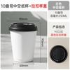 Bolsas de Papel Personalizadas de Alta Gama para Llevar para Cafeterías Especializadas, Bolsas de Empaque de Papel Kraft para Tazas Individuales o Dobles con Impresión de Logo