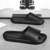 Pantuflas de Suela Gruesa de Nuevo Estilo Transfronterizo 2025 para Hombre, Verano Interior Hogar Baño Antideslizantes Pantuflas de Pareja para Mujer