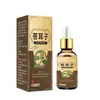Venta al por mayor de fábrica Semilla de bardana 10 ml/caja Dropshipping