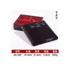 Caixa de Sushi Japonesa de Alta Qualidade Caixa de Almoço com Textura de Madeira Conjunto de Múltiplos Compartimentos Prato Divisória para Negócios Caixa de Almoço Embalada em Plástico Caixa de Almoço