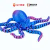 Pulpo Impreso en 3D y Pulpo con Articulaciones Móviles Juguete Calamar Gigante Amazon Temu Modelo Popular Transfronterizo