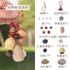 Kit de Materiales para Campana Colgante DIY de Fruta y Cáscara de Planta Natural, Carrillón de Viento Hecho a Mano, Adorno Colgante para Coche, Decoración de Bolsa, Venta al por Mayor de Regalos