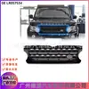 Grelha Frontal Lr057534 Adequada para Land Rover Discovery 4 após 2010