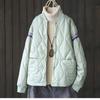 Chaqueta Corta Ligera de Algodón para Mujer para Comercio Exterior, Abrigo de Algodón Acolchado Otoño e Invierno para Mujeres Menudas, Nuevo Artículo Popular para Mujer Estilo Retro 2025