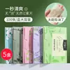 Papel Facial Absorbente de Grasa Nuevo Papel de Bambú con Carbón para Eliminar Grasa Facial Tissue Facial Unisex Absorbente de Sudor Facial Control de Grasa Refrescante de Verano y Portátil