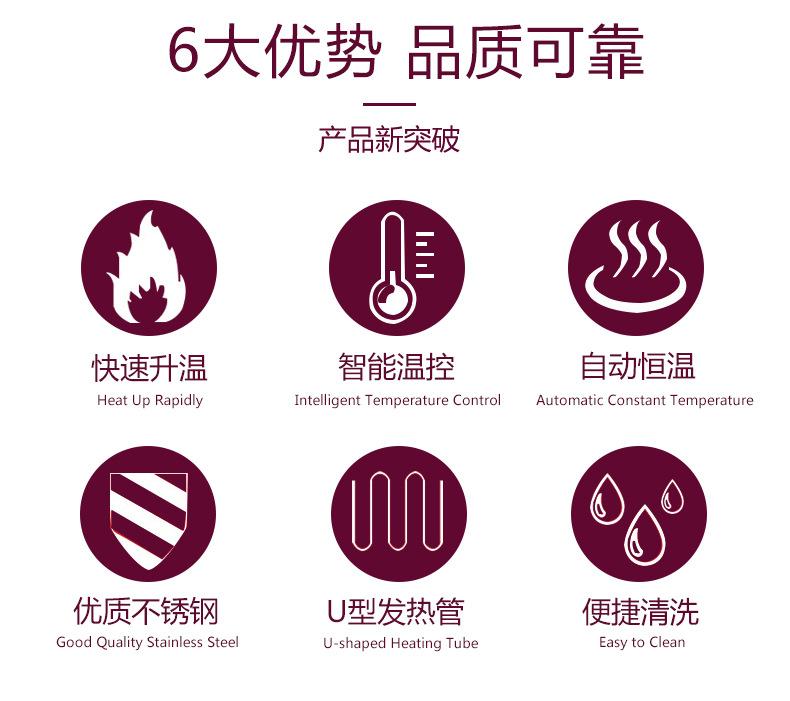 详情2.jpg