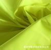 Tela Oxford 200D verde fluorescente recubierta con pegamento blanco PU lechoso fuerte impermeable bolsa con cordón fuerte delantal material antidesteñible