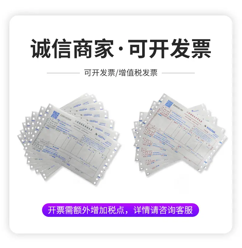 3-精密铸造件_14.jpg
