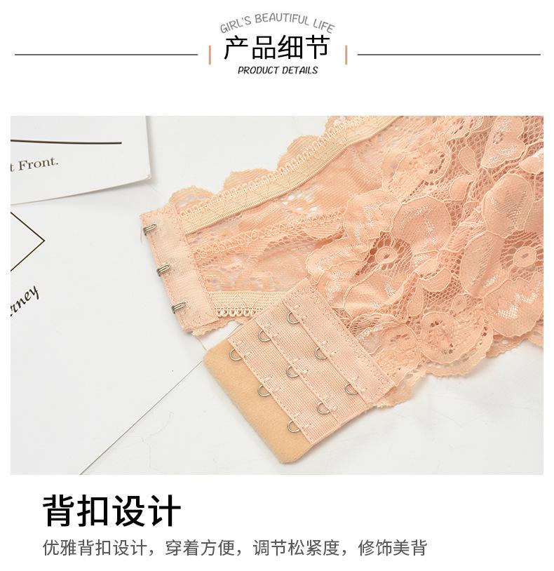 815一字性感蕾丝裹胸详情页-10.jpg