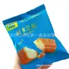 Baguete Alcalina Espessa com Sabor Caramelo Salgado, Sabor Gema de Ovo Salgada e Sabor Pimenta de Sichuan, Uma Peça 2kg