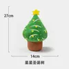 Juguete de Sonido para Perro Personalizado ODM/OEM Transfronterizo Regalo de Navidad Juguete Resistente a la Mordida para Mascotas desde Fábrica de Origen