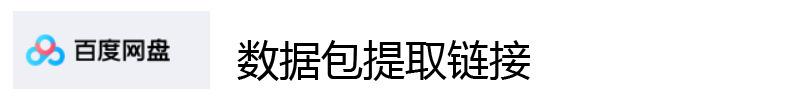 未标题-1