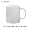 Taza de cerámica con logotipo impreso, taza de agua para oficina, taza de porcelana, regalo casero, taza publicitaria, personalización en lotes pequeños