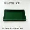 Bandeja de Almacenamiento para Joyería de Terciopelo en Stock, Joyero, Bandeja de Exhibición para Joyería, Caja de Almacenamiento de Escritorio Tipo Cajón, Estilo Minimalista Ins