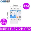 Disjuntor de Ar Chint Nxble com Circuito de Proteção contra Vazamento 1P2P3P4P Doméstico N Proteção contra Vazamento de Ar 32A63A